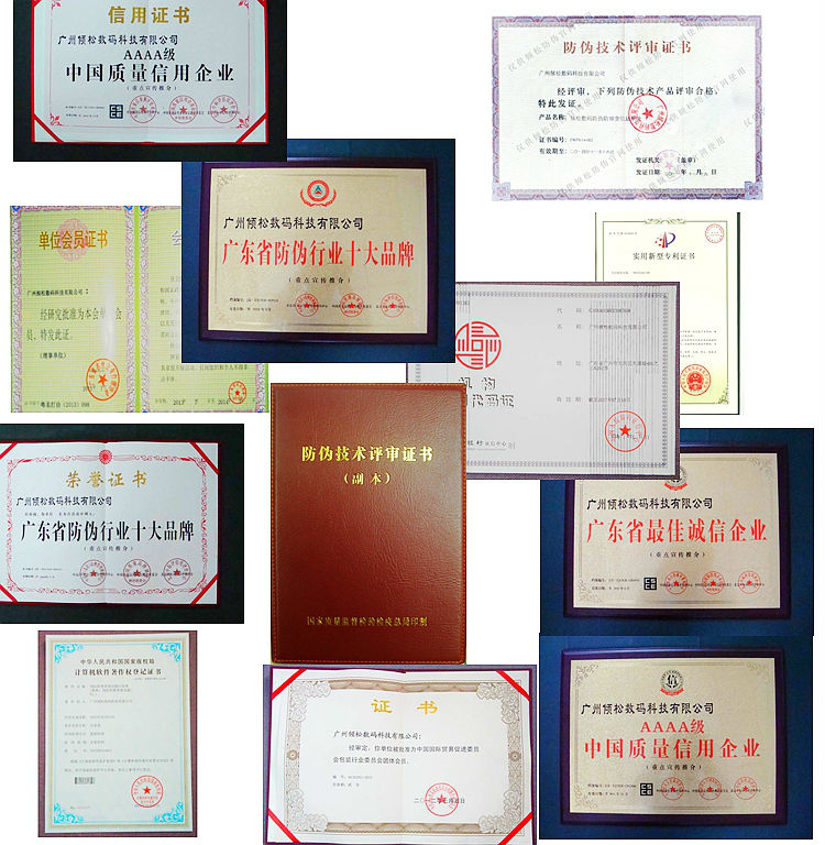 custom full color red wine stickers