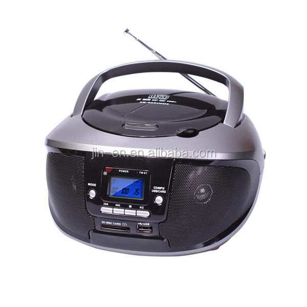 ポータブルcdラジカセでラジオmp3usb問屋・仕入れ・卸・卸売り