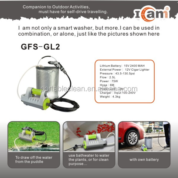 するための多機能目的gfs-cl2-carワッシャキット問屋・仕入れ・卸・卸売り