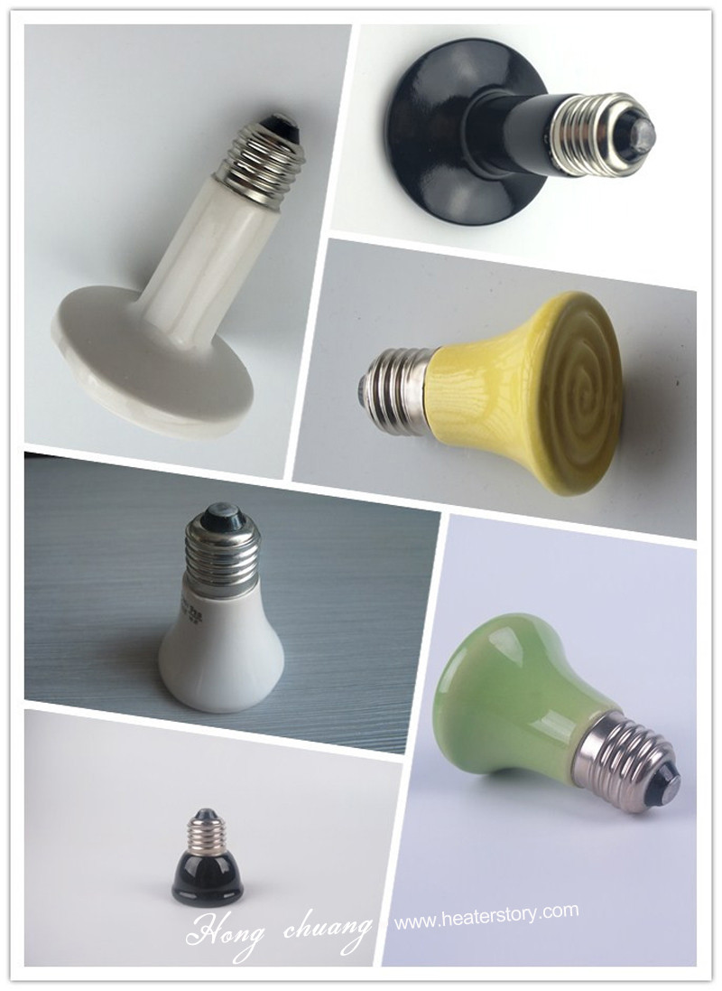 200 Watts Ceramic Heater Bulb For Lizard Buy Ceramic Heater Bulb