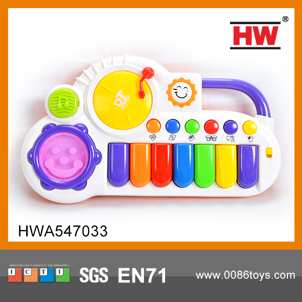 HWA547033 .jpg