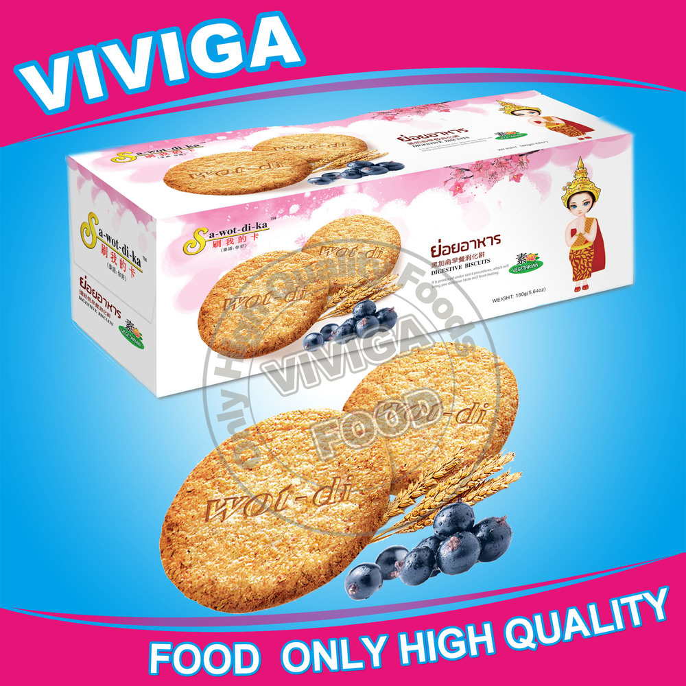160g Blackcurrant Flavor High Protein Digestive Biscuit Buy Biscuit