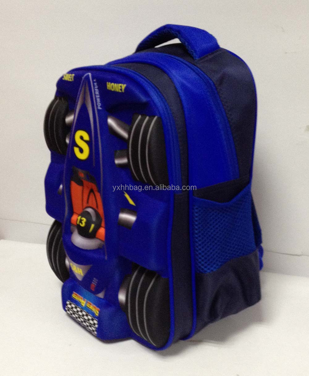カーデザインのスクールバッグの青少年のためのクールな通学カバン仕入れ・メーカー・工場