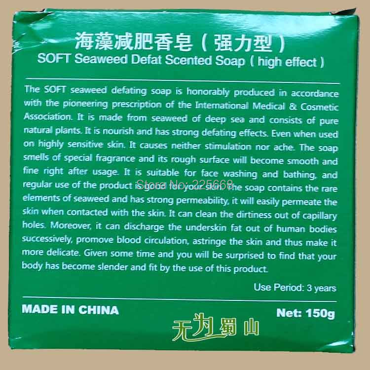 Купить softto водоросли для похудения мыло содержит натуральные ...