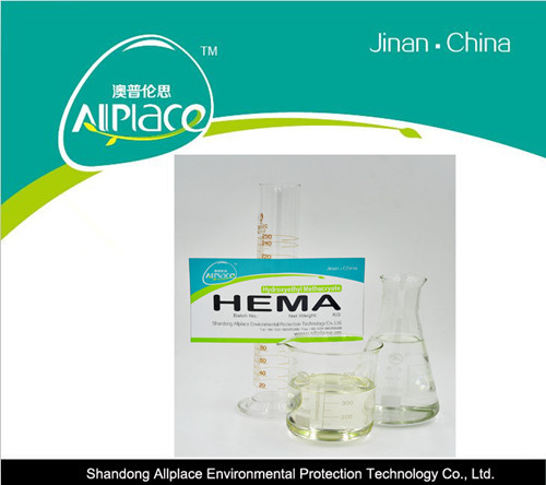 Top quality 2-Hydroxyethyl methacrylate uv monomer 868-77-9