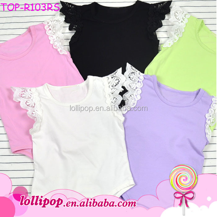 TOP-R103RS