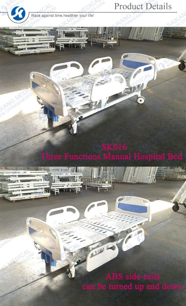 中国メーカー安い医療ベッド、医療ベッド価格、医療ベッド用販売仕入れ・メーカー・工場