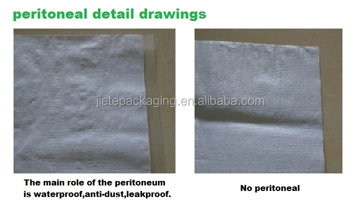 2014 recycled polypropylene woven sacks for 50kgs gain rice sugar etc