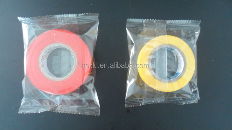 パッキングテープ/シールテープ/両面テープの包装機問屋・仕入れ・卸・卸売り