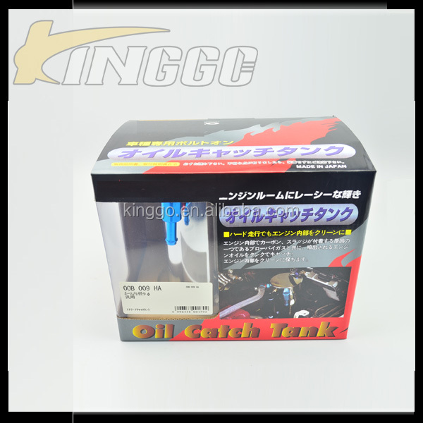 クスコアルミオイルキャッチタンク問屋・仕入れ・卸・卸売り