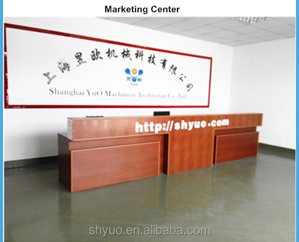 Shanghai YuO packing machine for cocoa powder