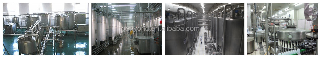 UHT/Pasteurized yogurt milk production line