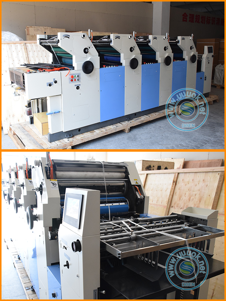 Digital 4 colour offset printer cheap computer direct web newspaper a3 a4 size mini four 4 color offset printing machine price