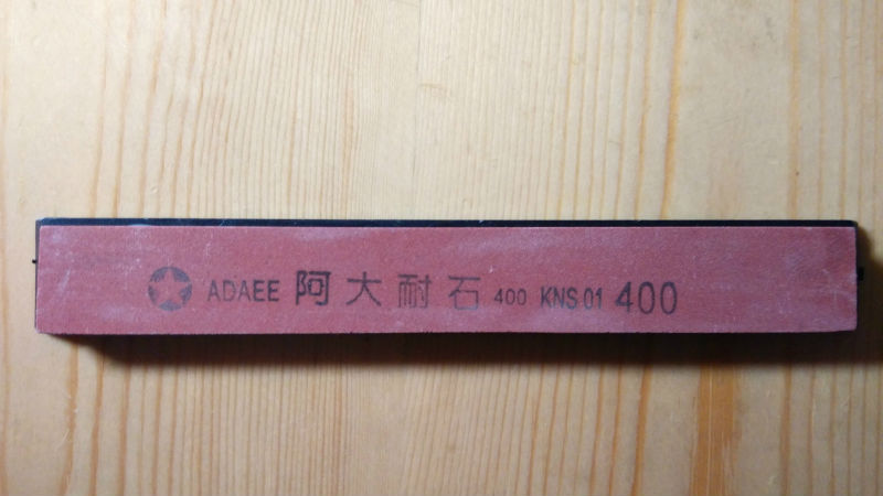 プロの包丁研ぎ器adaee8peiceを鋭くするストーンセット800#1000#80#180#400#1500#2000#3000#問屋・仕入れ・卸・卸売り