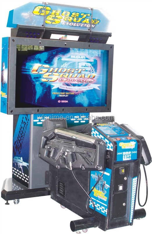 コインが運営するホット幽霊分隊シューティングアーケードマシン問屋・仕入れ・卸・卸売り