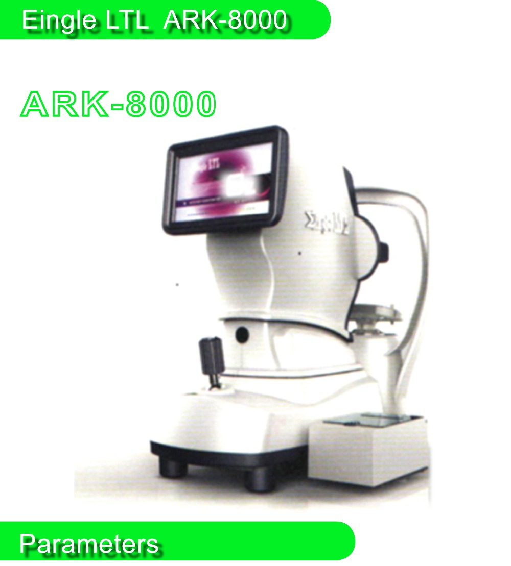 眼科検査機器アイark-8000keractometer自動屈折のテスター仕入れ・メーカー・工場