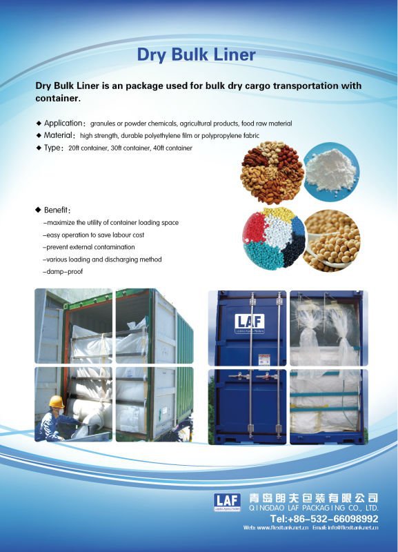 Pp不織布バッグ/コンテナライナー/container袋に綿の種子仕入れ・メーカー・工場