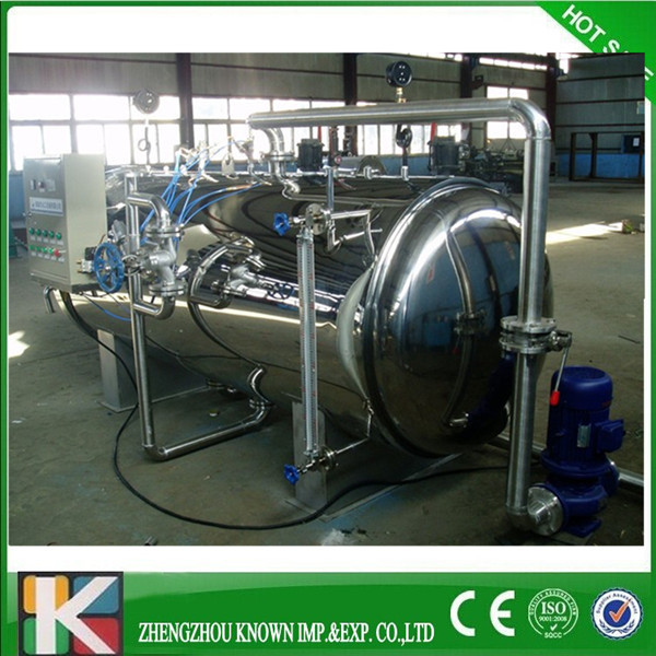 QQ20140819163048_.jpg