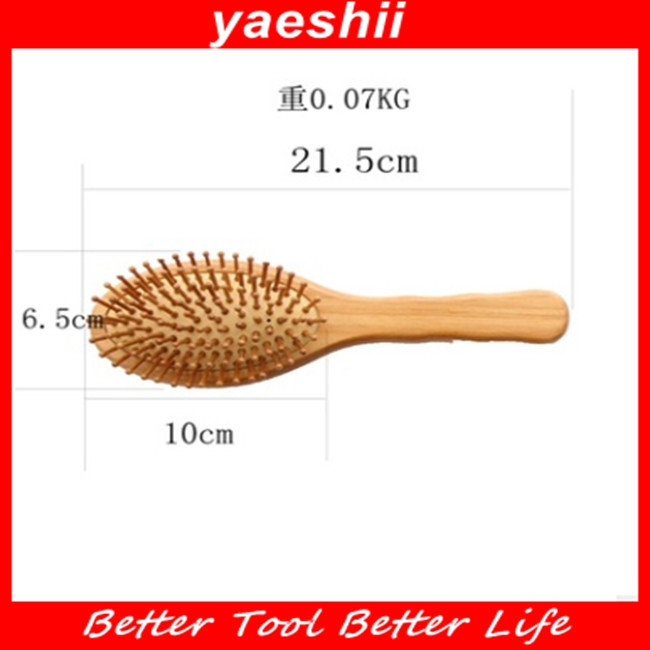 Yaeshii 2016毛ブラシでモダンな木製ハンドル用夏 問屋・仕入れ・卸・卸売り