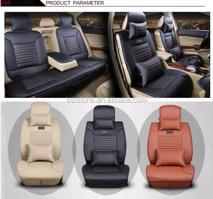 ファッション熱い販売の新しいデザイン2014年高品質の卸売カスタムファンシーレザーカーシートカバー問屋・仕入れ・卸・卸売り
