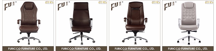2016 furicco熱い販売本革オフィス会議室チェアエルゴノミクスチェアリフト仕入れ・メーカー・工場