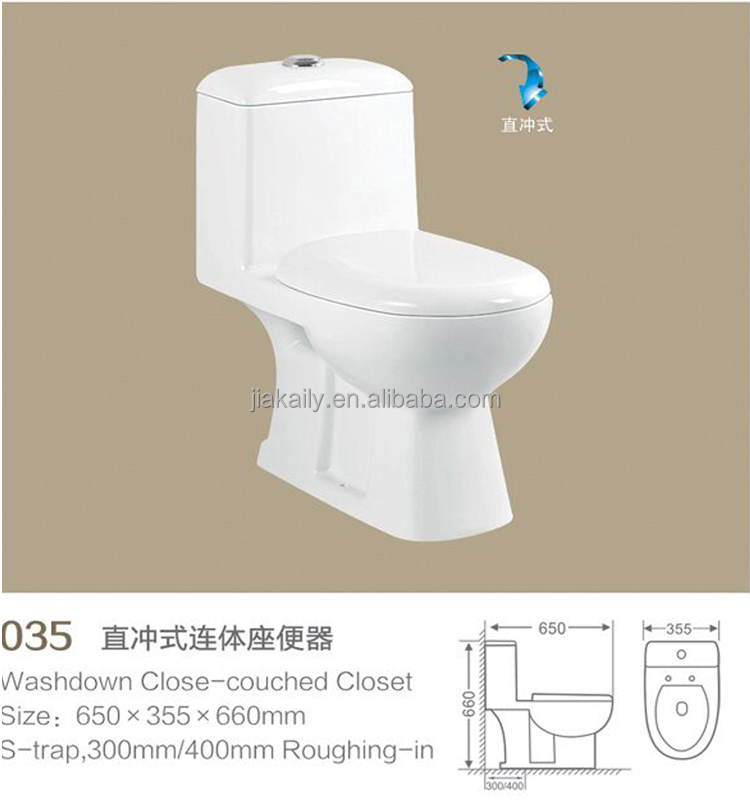 セラミック衛生陶器ウォッシュピース- 1jkl- 035トイレの価格仕入れ・メーカー・工場
