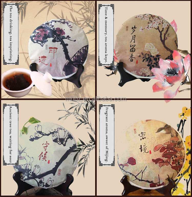 China bag packages figured tea for sale