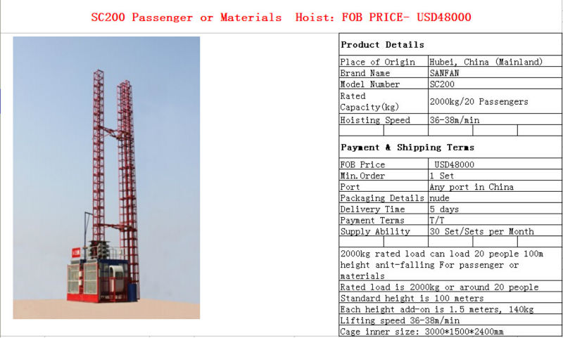 免許を吊り上げ機器メーカー45年1000kgsse100による販売のための工事用エレベーターメーカー中国問屋・仕入れ・卸・卸売り
