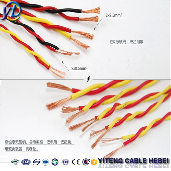 2x 0,75 mm2 2x 1,0 sqmm twisted pair kabel 2x 1,5mm flexible rvs kabel 2x  2,5mm