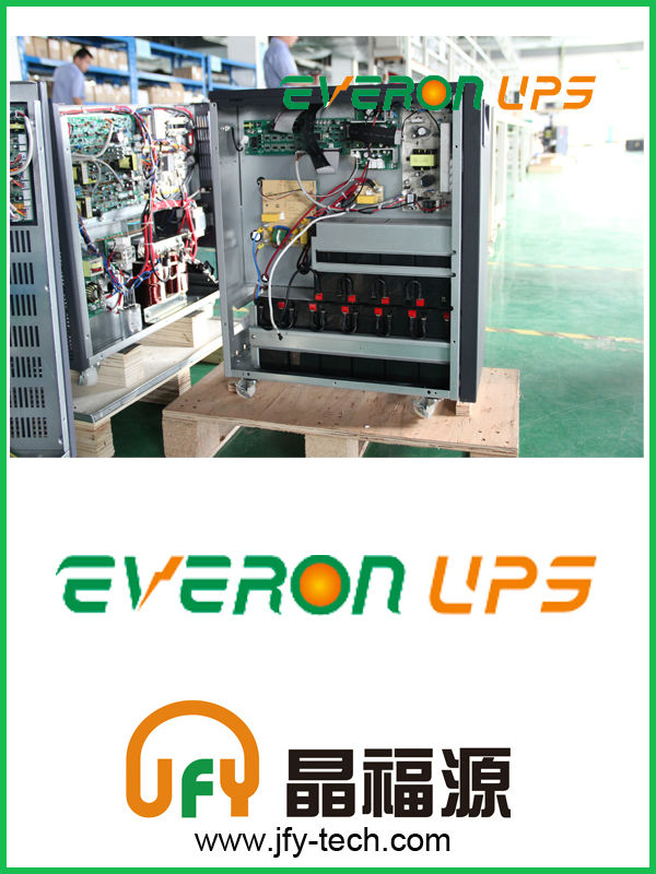 高周波オンラインupsホーム20kvaupsシステム屋外産業用ups問屋・仕入れ・卸・卸売り
