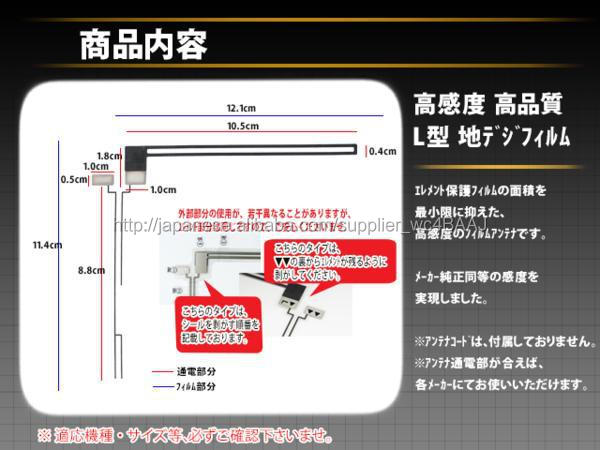 カスタマイズされた新しい到着signalwell dvb-t/isdbアンテナ仕入れ・メーカー・工場