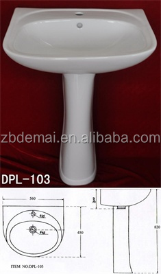 中国の価格ワンピース便器、 が一致する台座付き洗面器仕入れ・メーカー・工場
