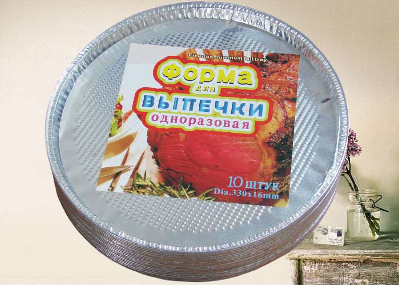 circular catering container is well used for food catering