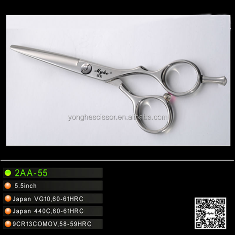 散髪鋏 (2AA-55L)問屋・仕入れ・卸・卸売り