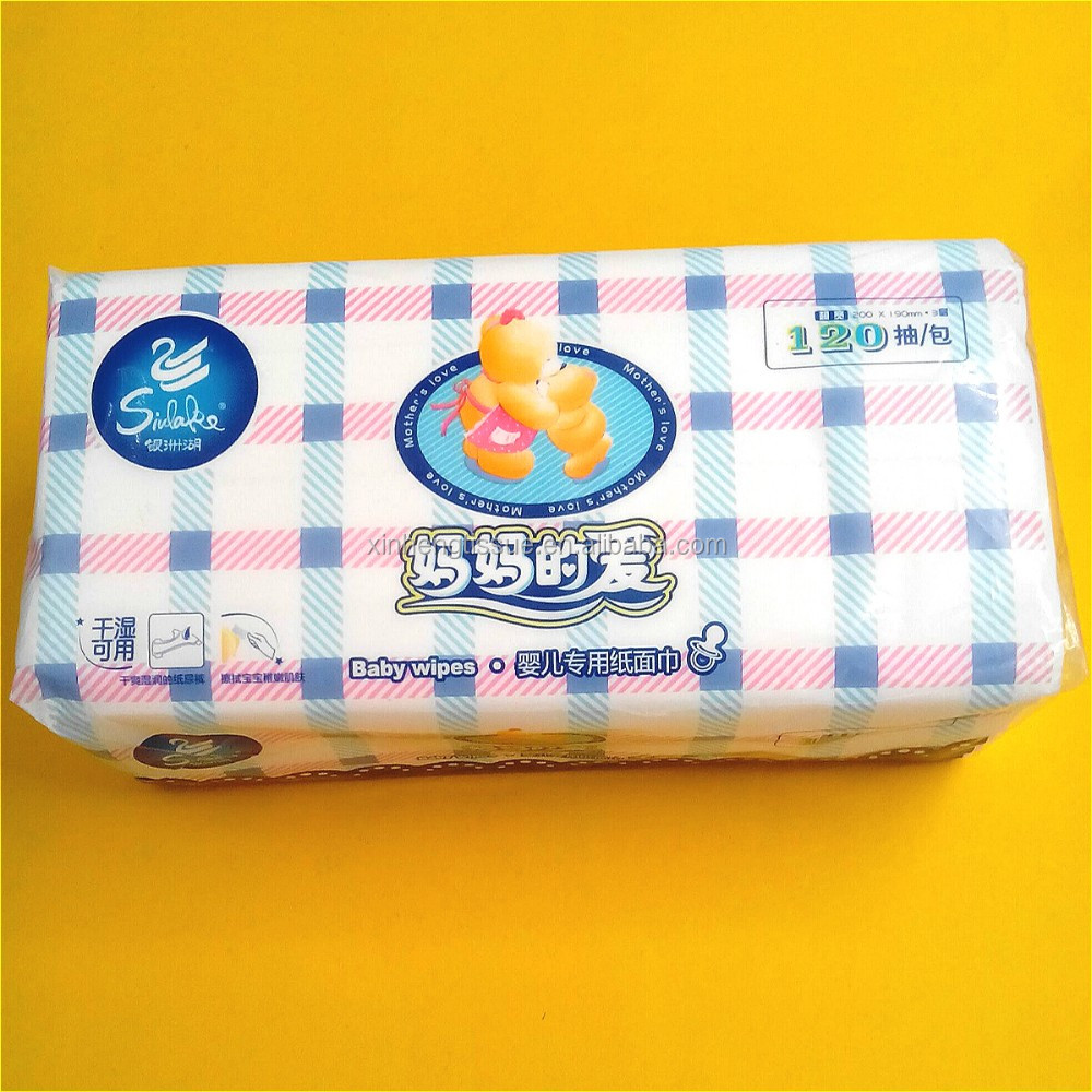 高品質環境に優しいインターリーブ洗顔ティッシュペーパー 問屋・仕入れ・卸・卸売り