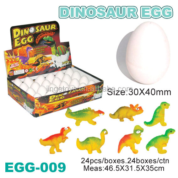 恐竜の卵のおもちゃを育てる及び工夫する販売法仕入れ・メーカー・工場