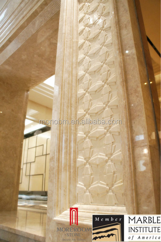 イタリア産大理石のcncデザインラグジュアリーベージュには、 内部の壁パネル 問屋・仕入れ・卸・卸売り