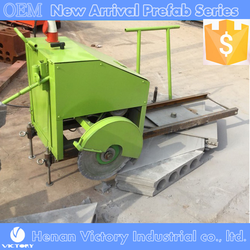 rotating concrete cutter machine.jpg