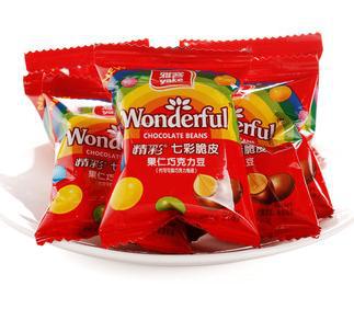 Yake Rainbow crisp nutlet chocolate bean