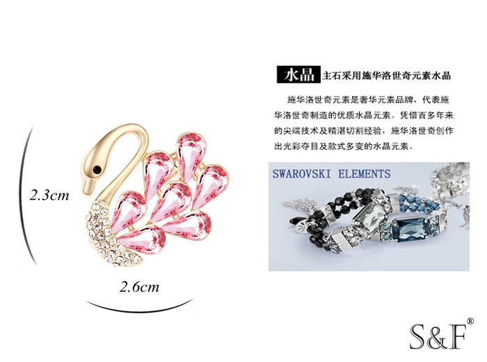 中国卸売安い宝石で作られたスワロフスキークリスタルブローチ問屋・仕入れ・卸・卸売り