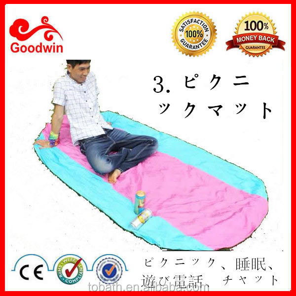 無料サンプル卸売屋外キャンプポータブルハンモック仕入れ・メーカー・工場