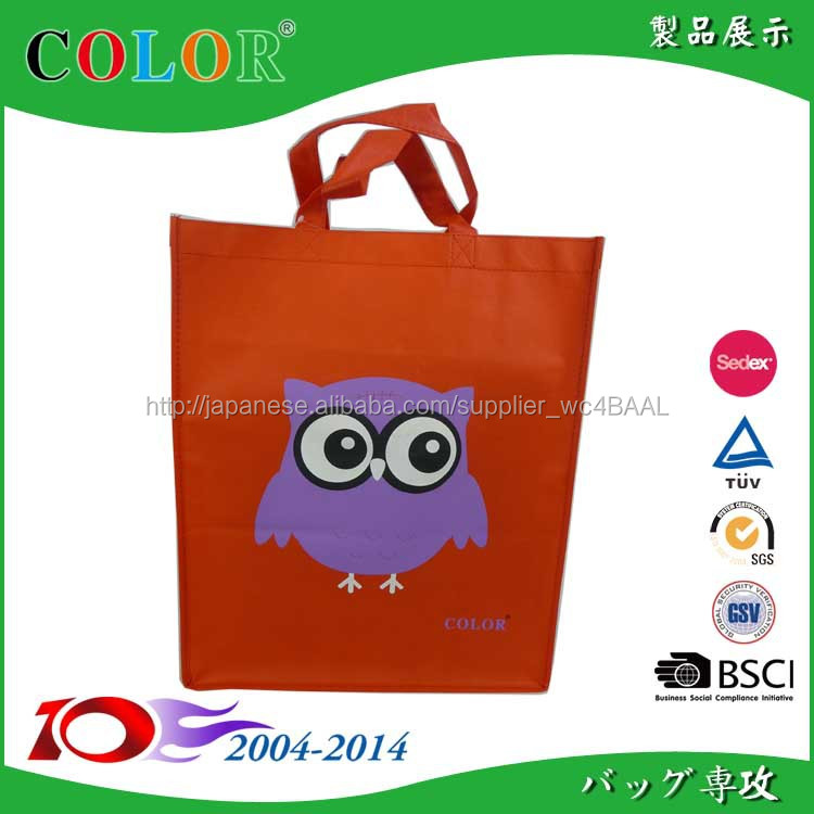ハロウィンテーマ 不織布手提げバッグ colorbag仕入れ・メーカー・工場