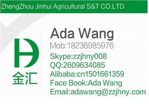 QQ20150710160318.jpg