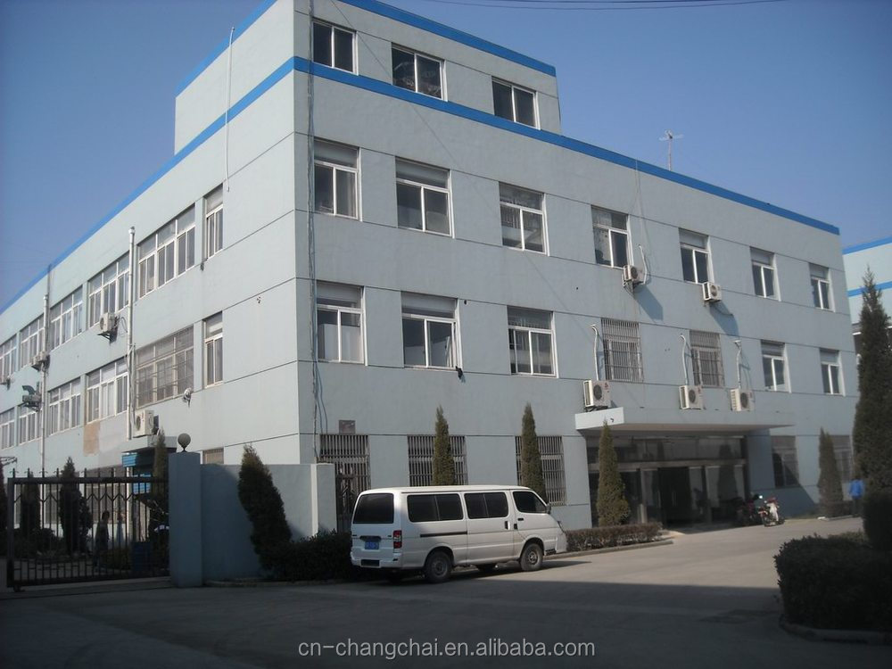 factory1.jpg