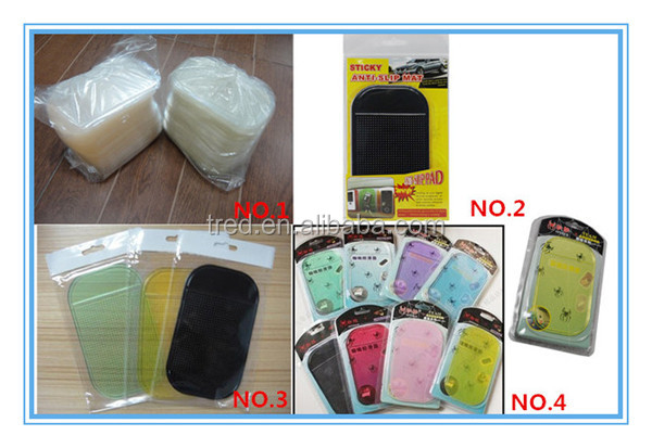 ソフトpu2014年マジック製品車のパッドのための携帯電話にカーアクセサリーギフト問屋・仕入れ・卸・卸売り