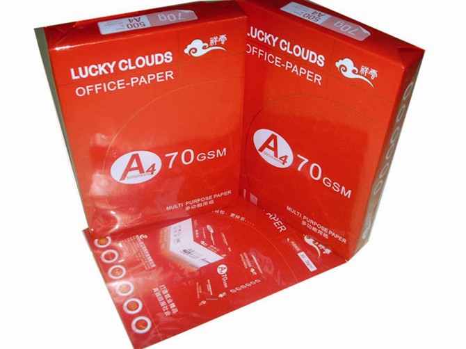 A4 Copy Paper Excellent 210x297mm Buy Woodfree A4 Copy Paper,Offset