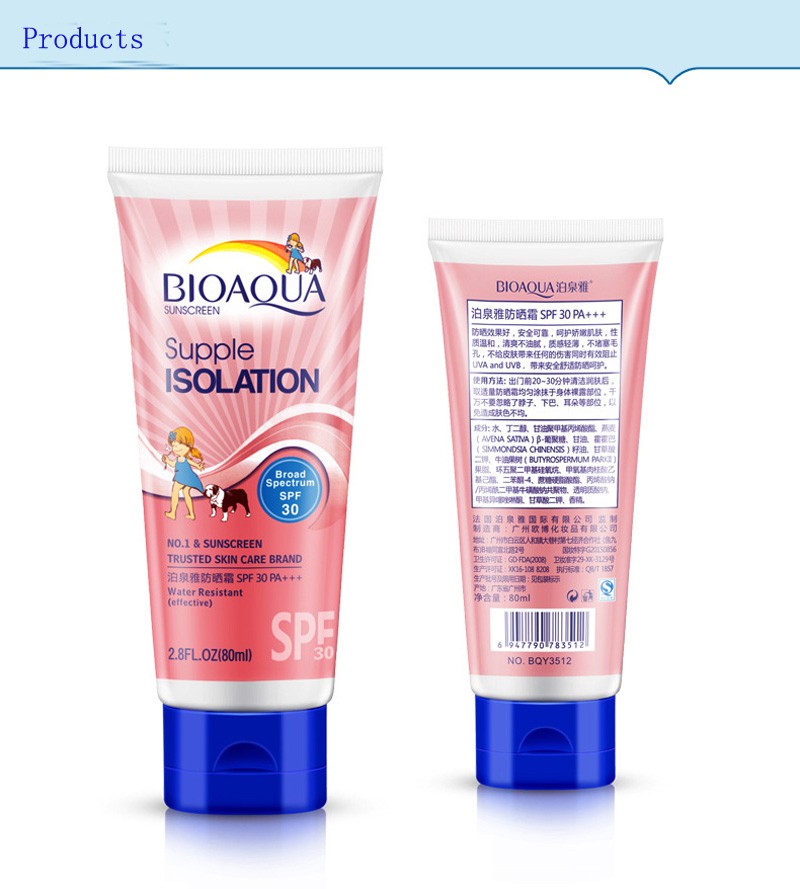 アイシー&水分補給保湿防水日焼け止めクリームspf30日焼け防止卸売 問屋・仕入れ・卸・卸売り