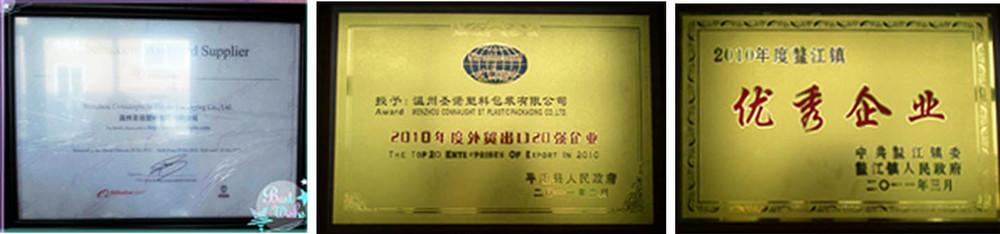 中国製50kg米の袋、 ラミネートpp織布米の袋仕入れ・メーカー・工場
