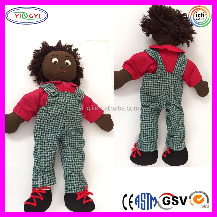 B136 Giant Rag Boy Black Doll African American Stuffed Soft 18' Boy