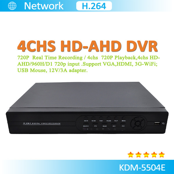 KDM-5504E